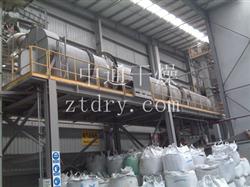 HZG系列回轉(zhuǎn)滾筒干燥機